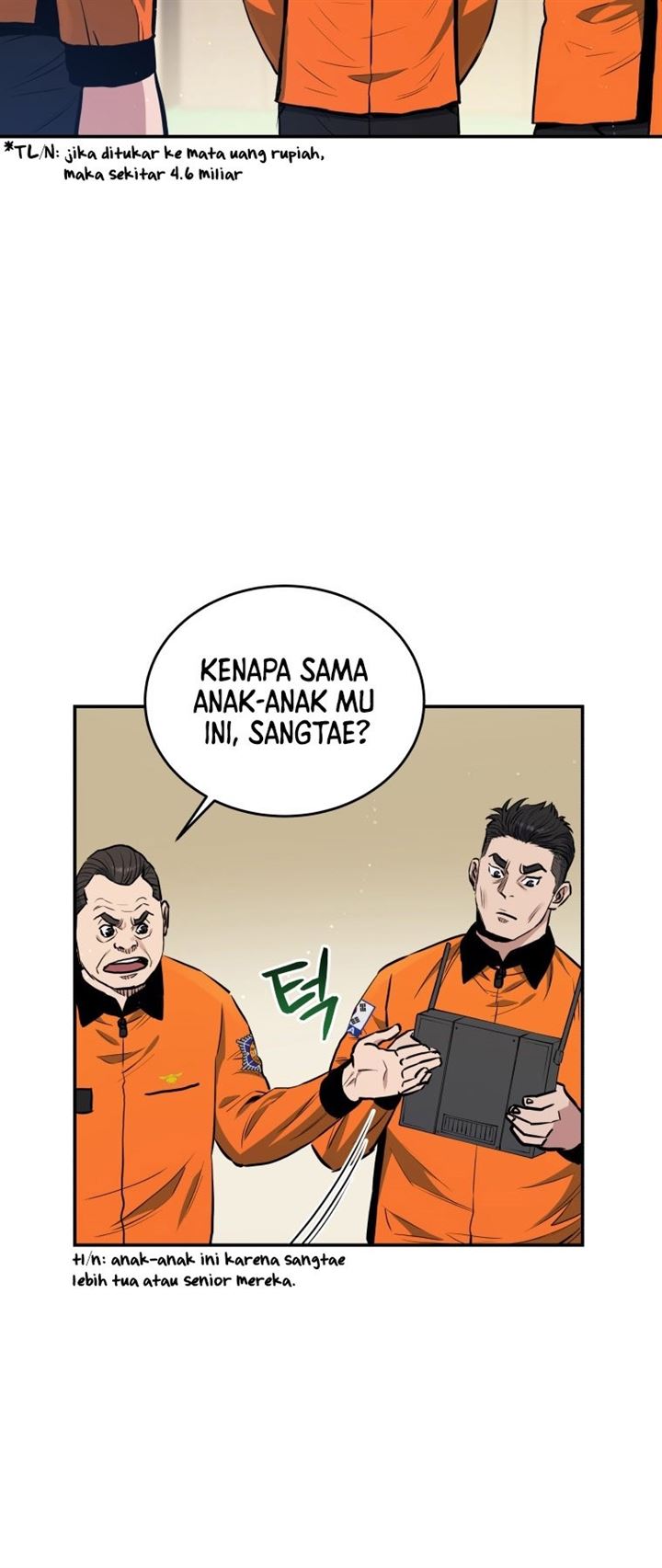 image-komik-rescue-system-chapter-27-14/29