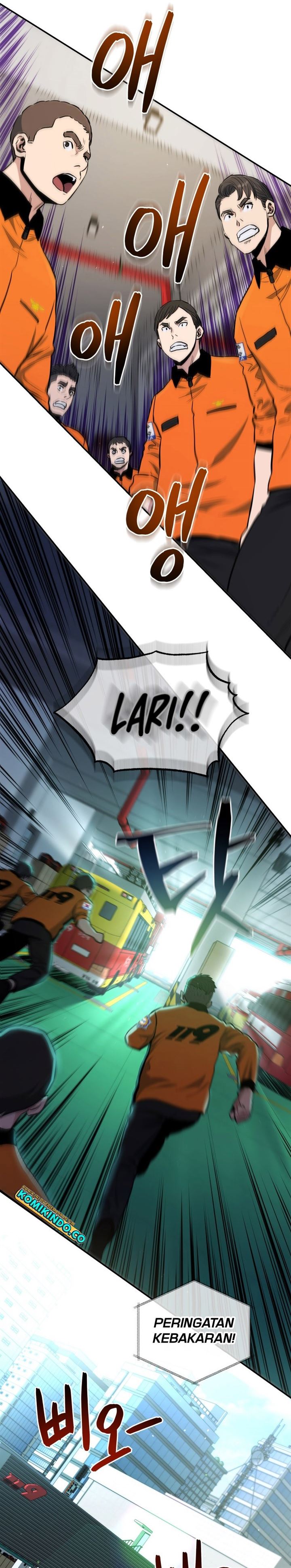 image-komik-rescue-system-chapter-27-17/29