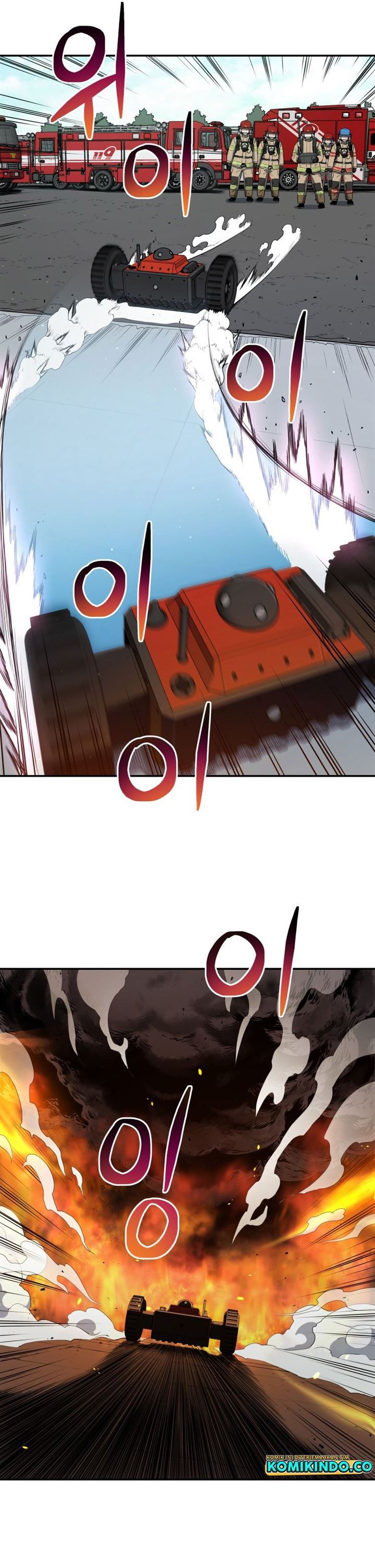 image-komik-rescue-system-chapter-28-6/39