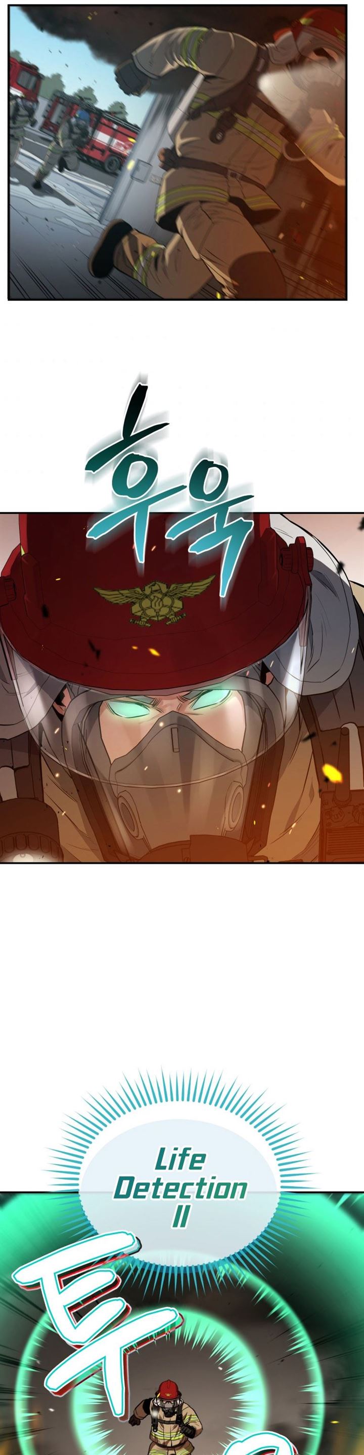 image-komik-rescue-system-chapter-28-22/39