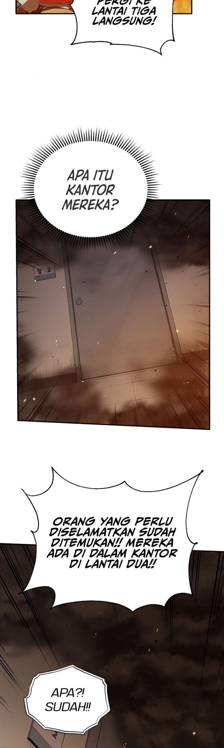 image-komik-rescue-system-chapter-28-25/39