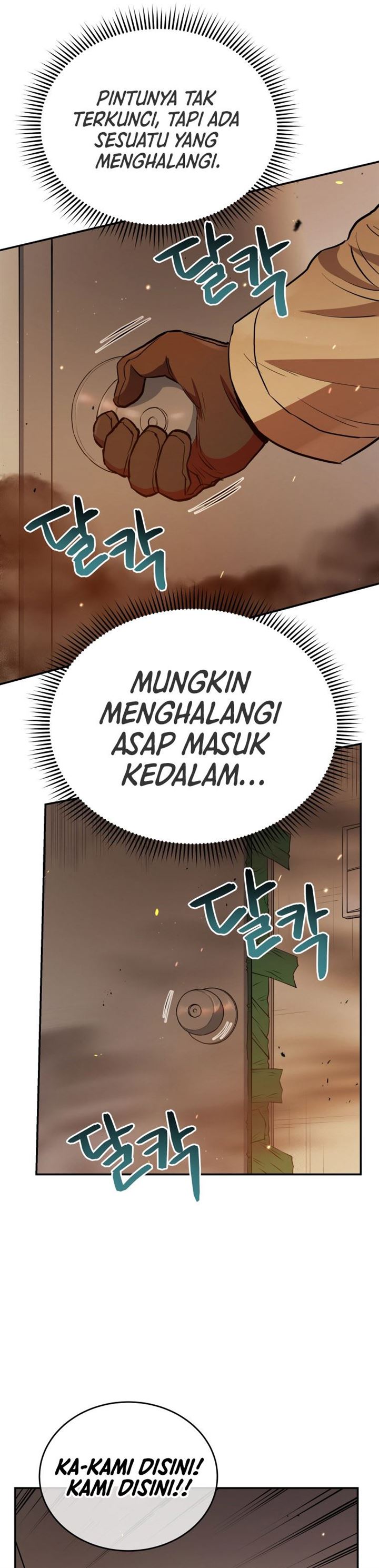 image-komik-rescue-system-chapter-28-27/39