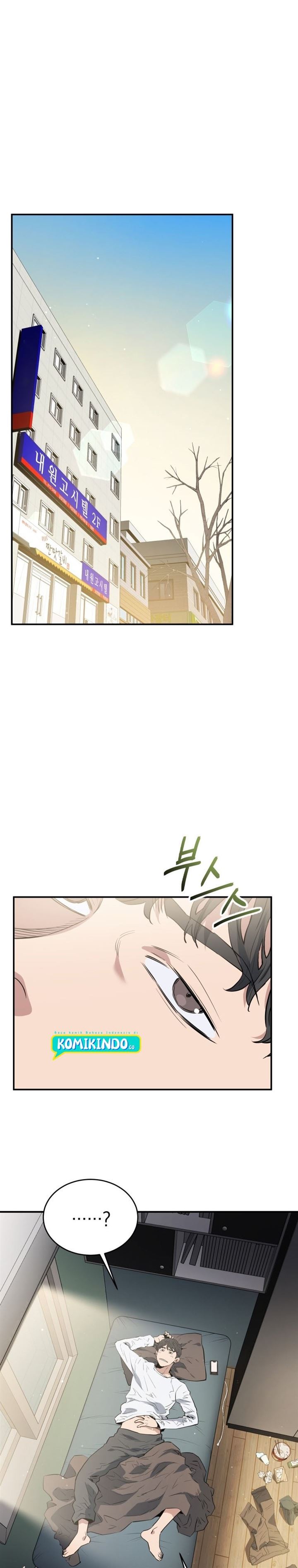 image-komik-rescue-system-chapter-3-1/36