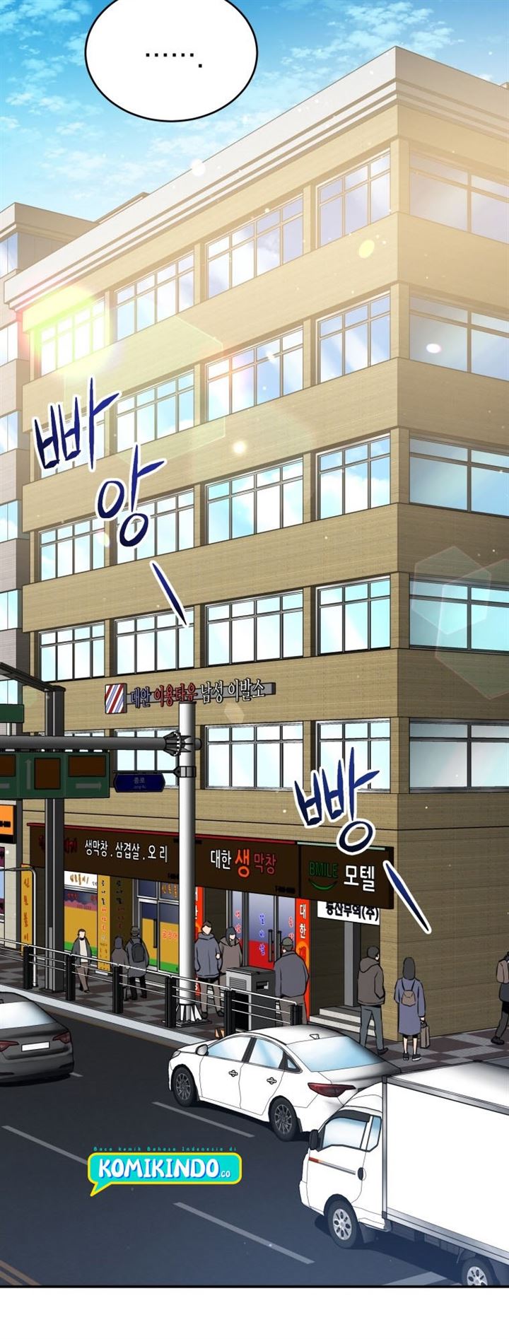 image-komik-rescue-system-chapter-3-15/36