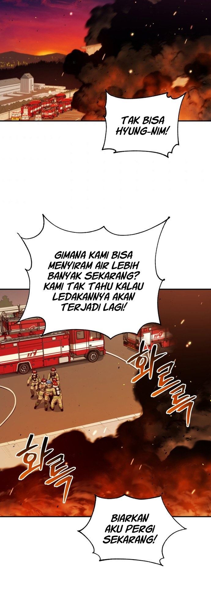 image-komik-rescue-system-chapter-31-1/45