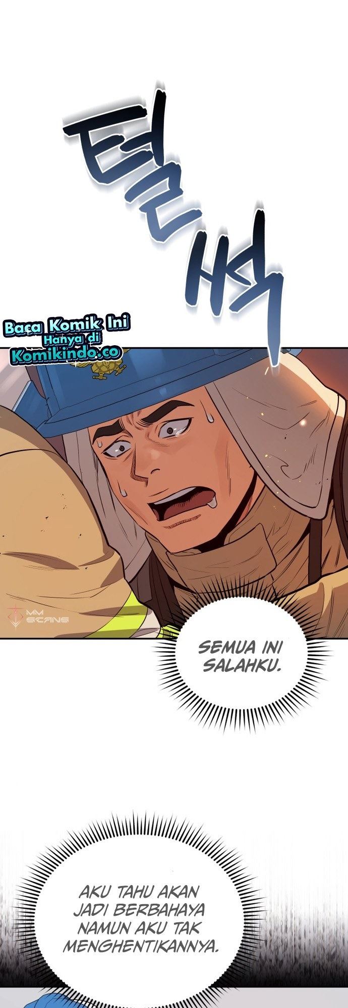 image-komik-rescue-system-chapter-31-2/45