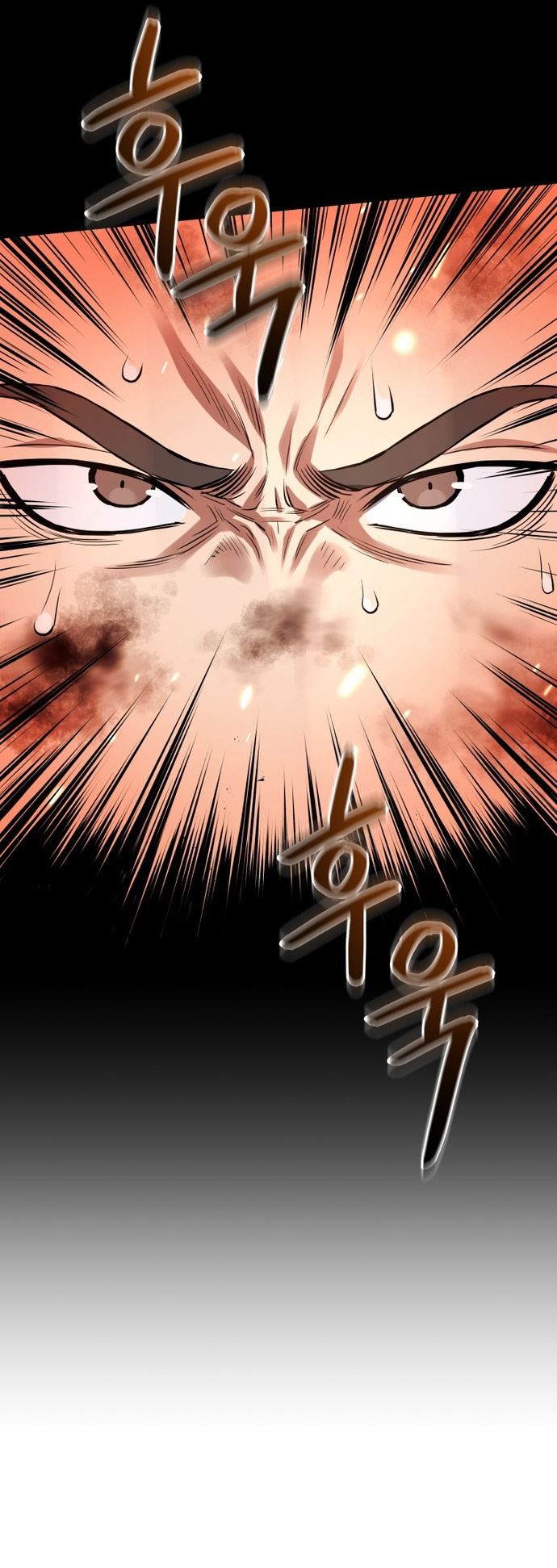 image-komik-rescue-system-chapter-31-20/45