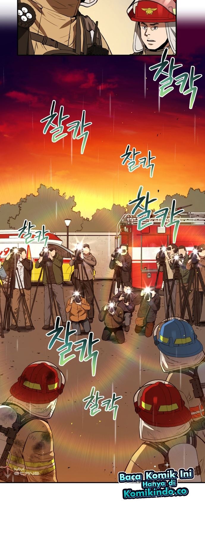 image-komik-rescue-system-chapter-31-26/45