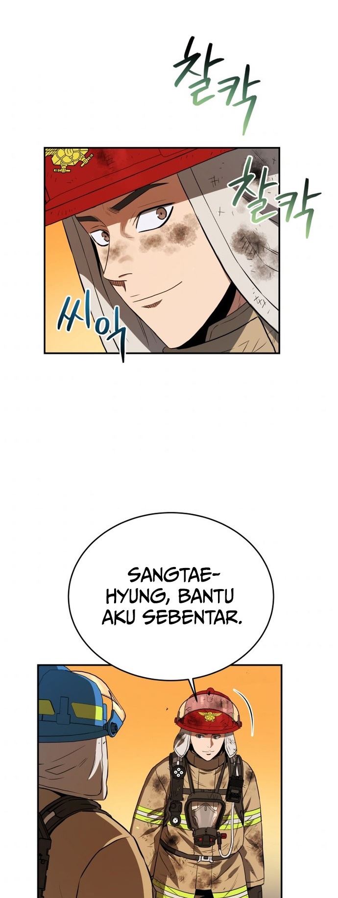 image-komik-rescue-system-chapter-31-27/45