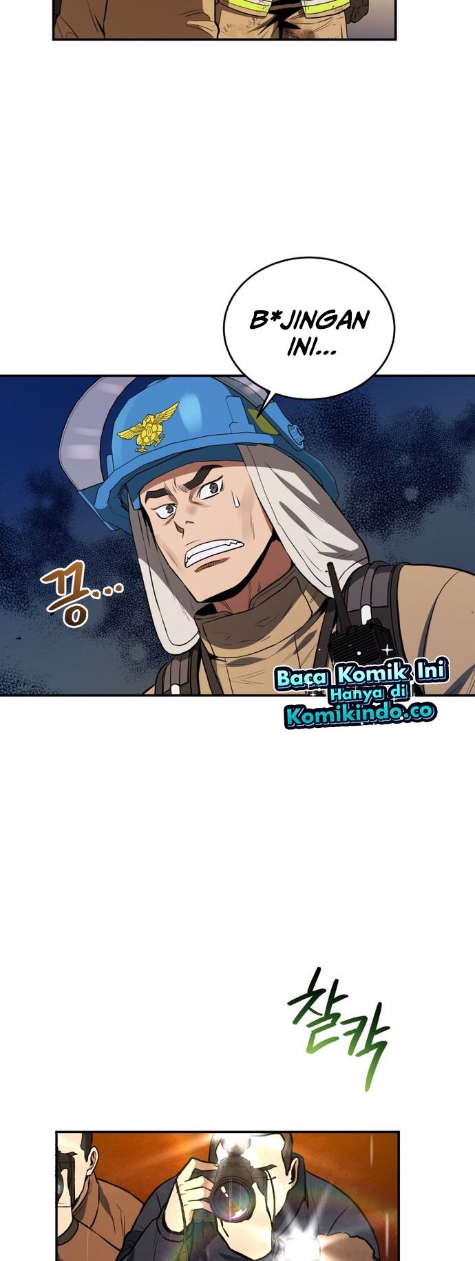 image-komik-rescue-system-chapter-31-28/45