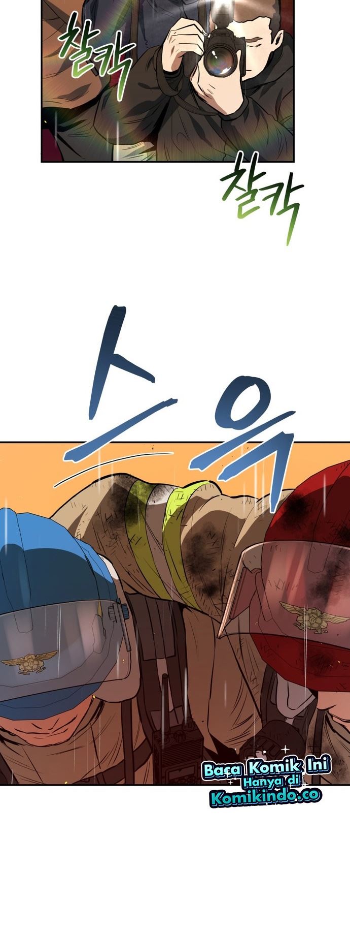 image-komik-rescue-system-chapter-31-29/45