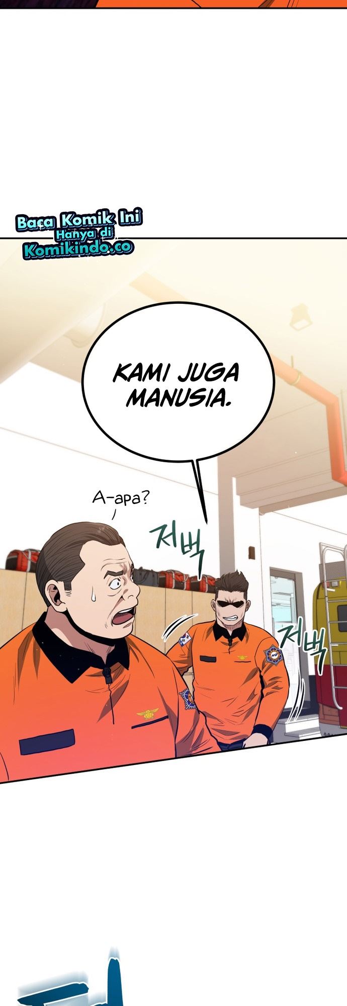 image-komik-rescue-system-chapter-31-38/45