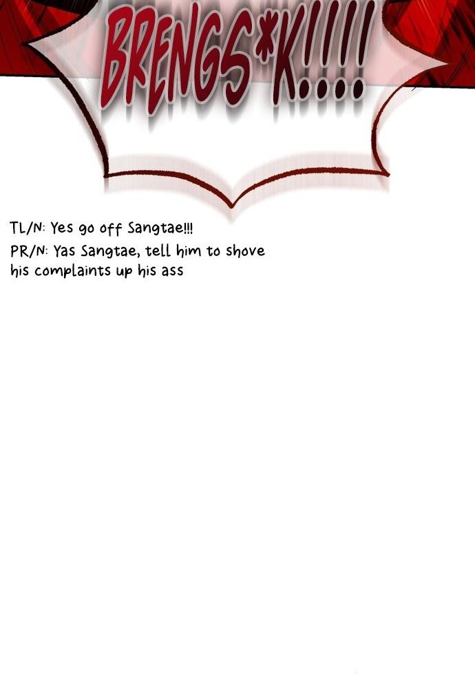 image-komik-rescue-system-chapter-31-43/45