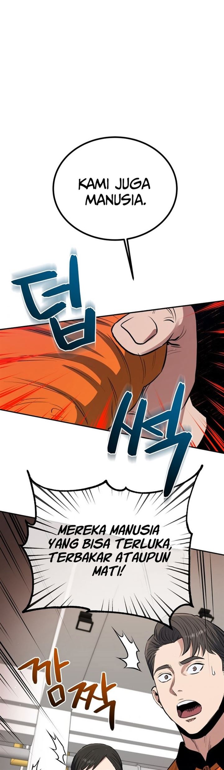 image-komik-rescue-system-chapter-32-0/52