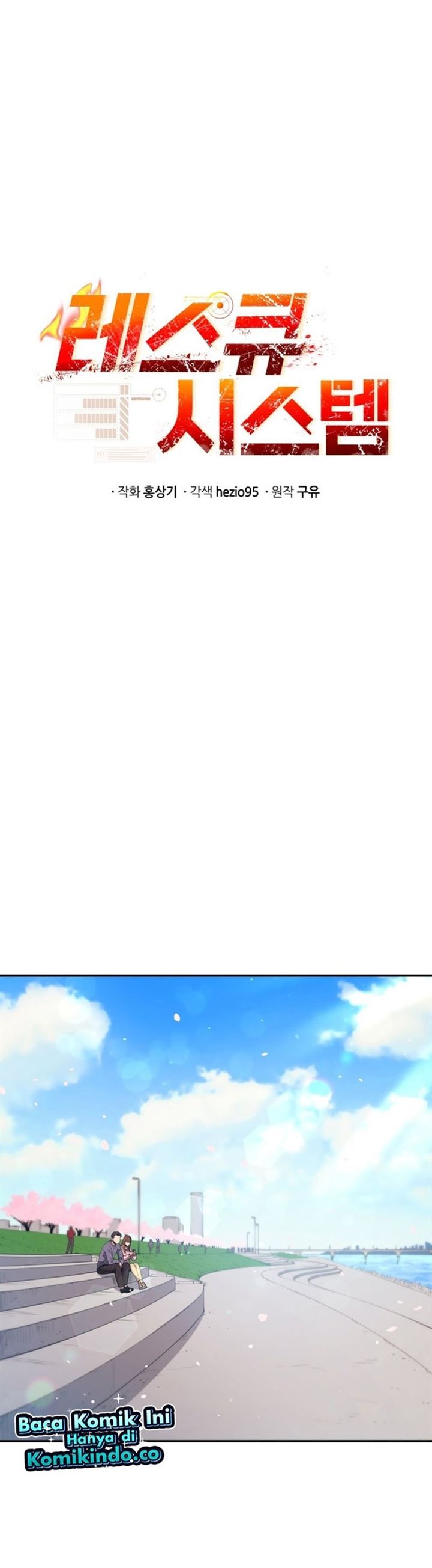 image-komik-rescue-system-chapter-32-10/52