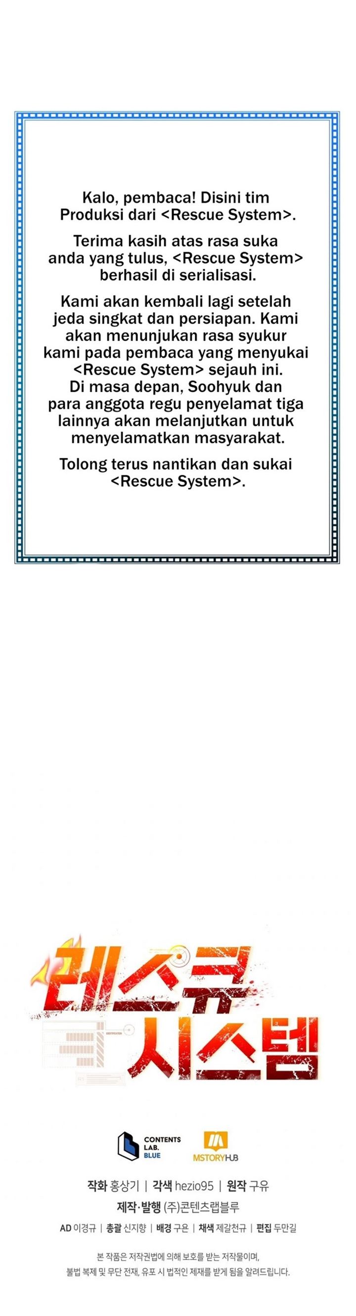 image-komik-rescue-system-chapter-32-51/52
