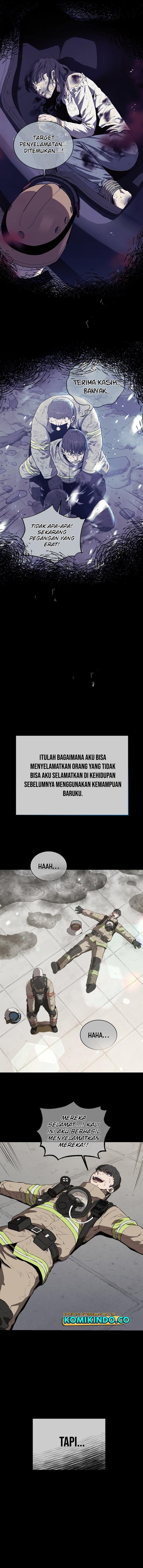 image-komik-rescue-system-chapter-33-2/14