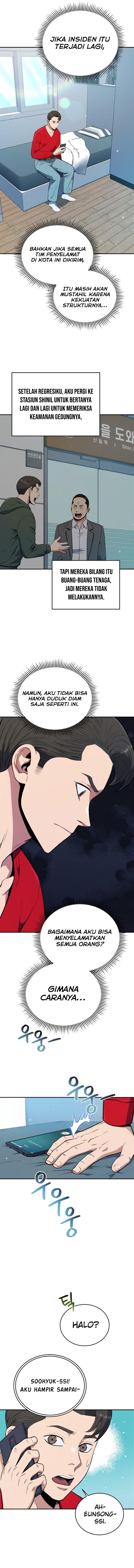 image-komik-rescue-system-chapter-33-4/14