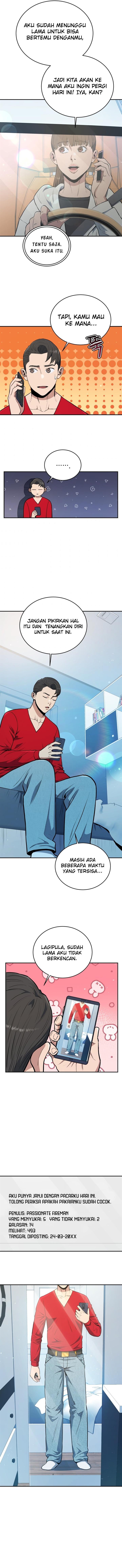 image-komik-rescue-system-chapter-33-5/14