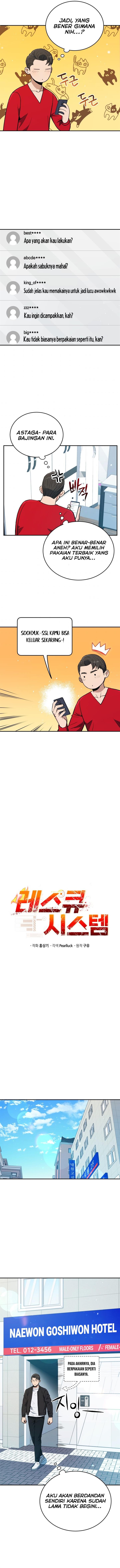 image-komik-rescue-system-chapter-33-6/14