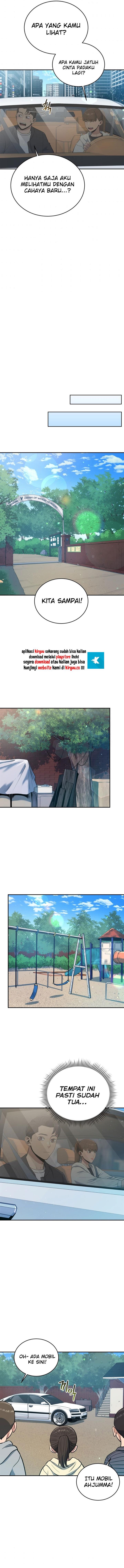 image-komik-rescue-system-chapter-33-13/14