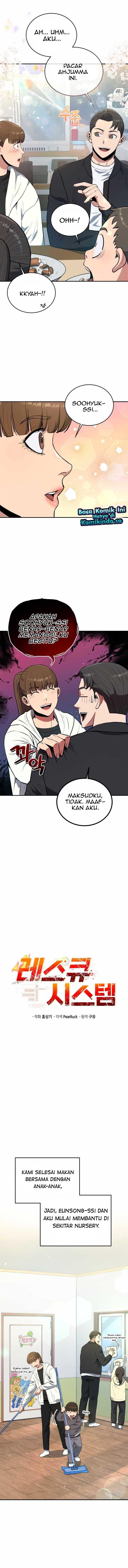 image-komik-rescue-system-chapter-34-1/14