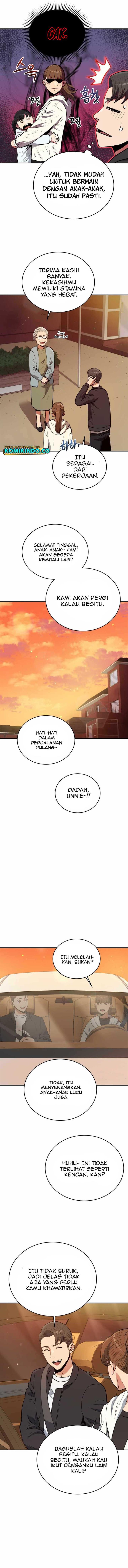 image-komik-rescue-system-chapter-34-3/14