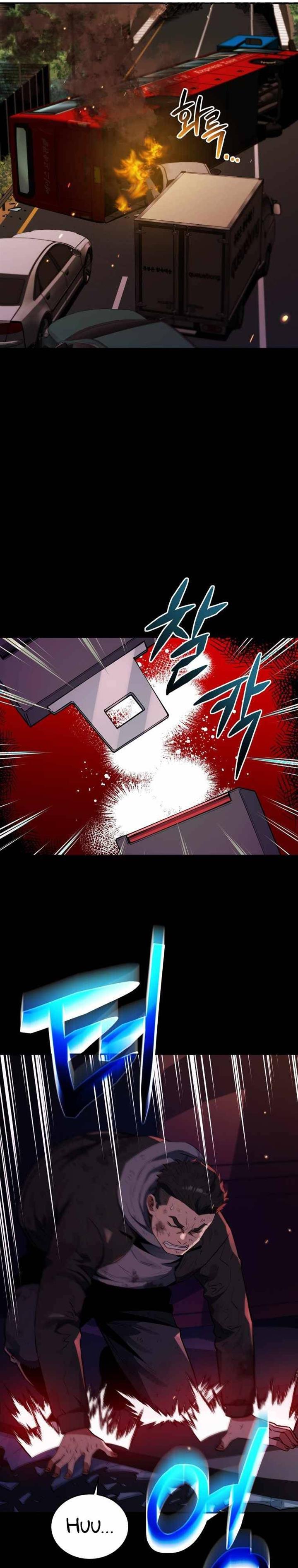 image-komik-rescue-system-chapter-36-8/39