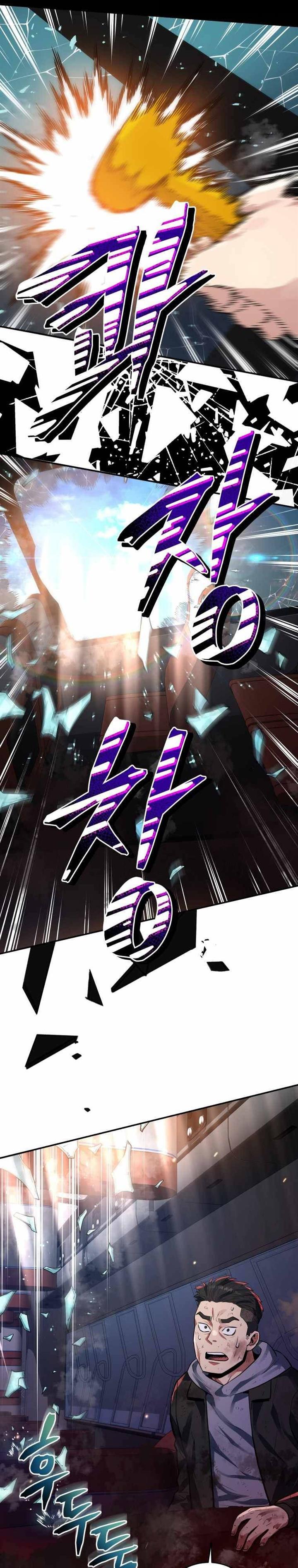 image-komik-rescue-system-chapter-36-22/39