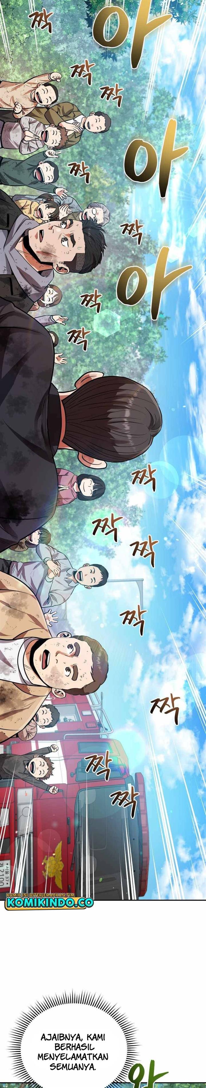 image-komik-rescue-system-chapter-36-31/39