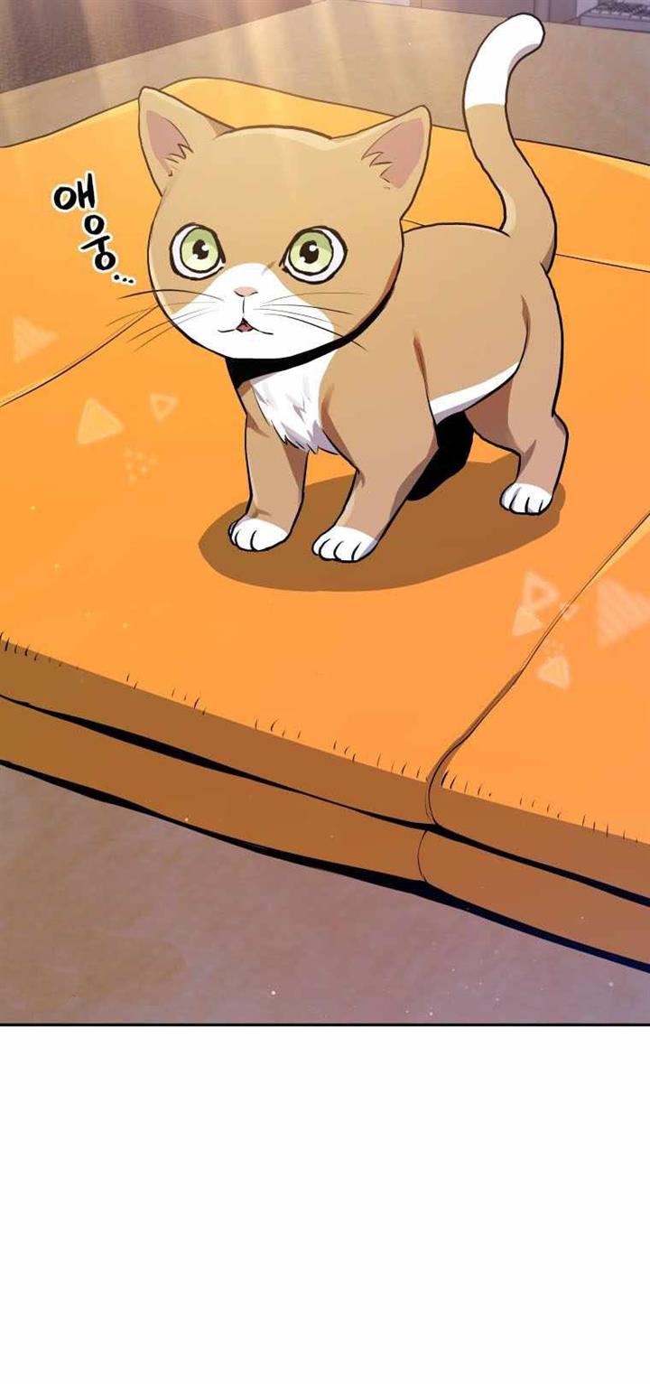 image-komik-rescue-system-chapter-37-28/37