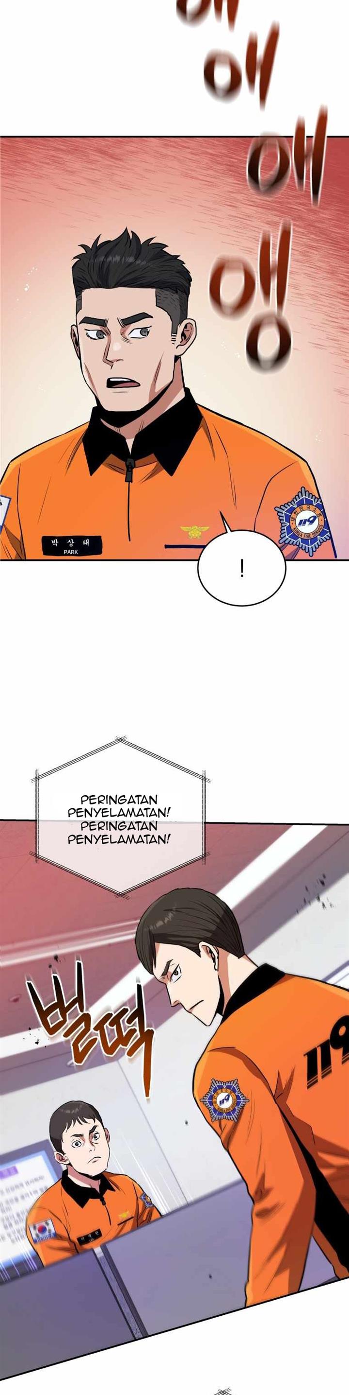 image-komik-rescue-system-chapter-38-22/40