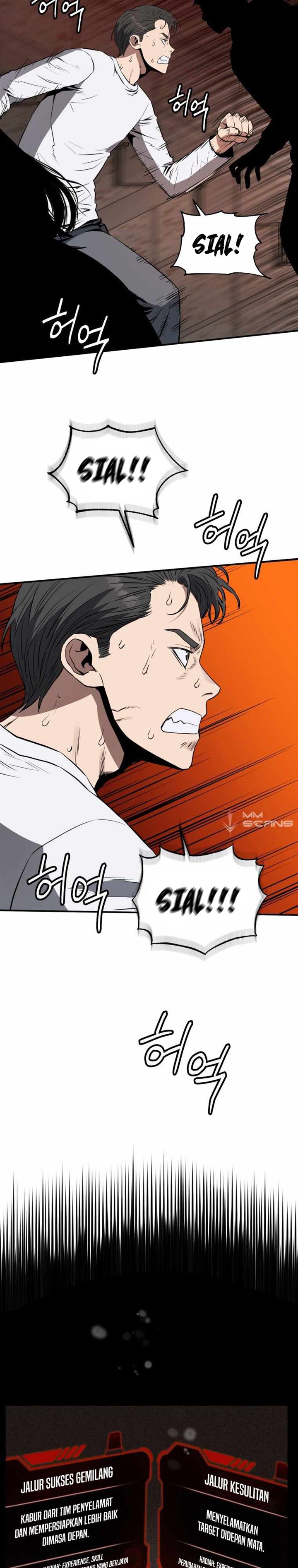 image-komik-rescue-system-chapter-4-2/38