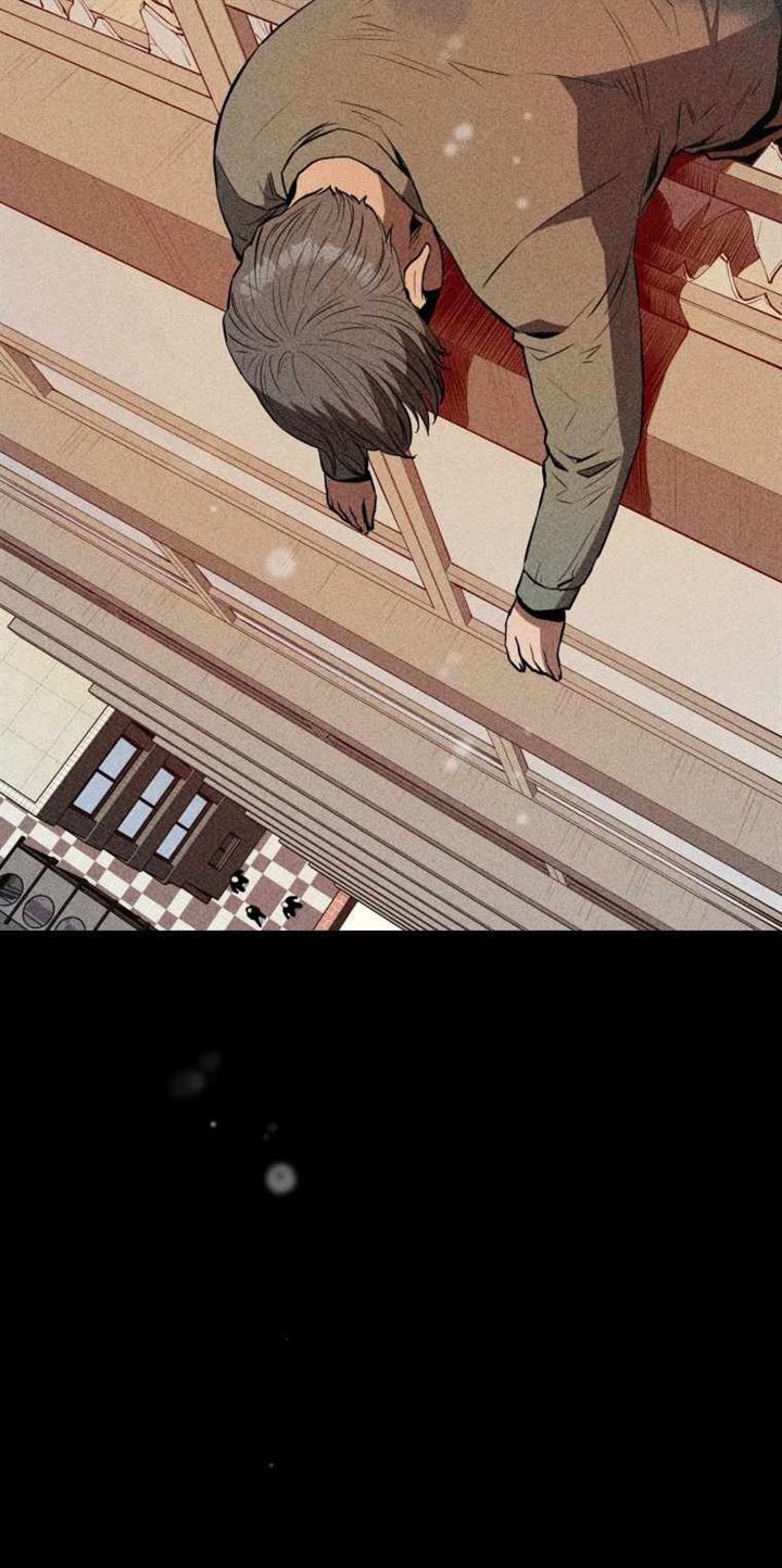 image-komik-rescue-system-chapter-4-6/38