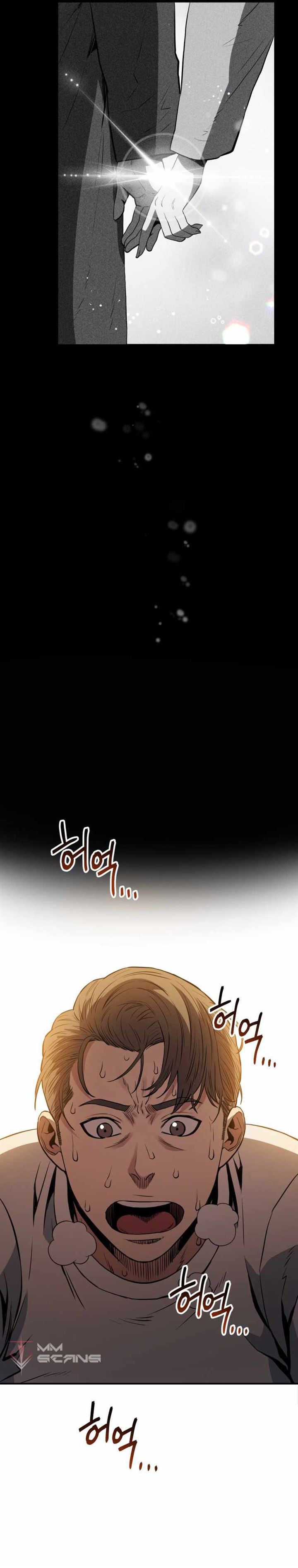 image-komik-rescue-system-chapter-4-7/38