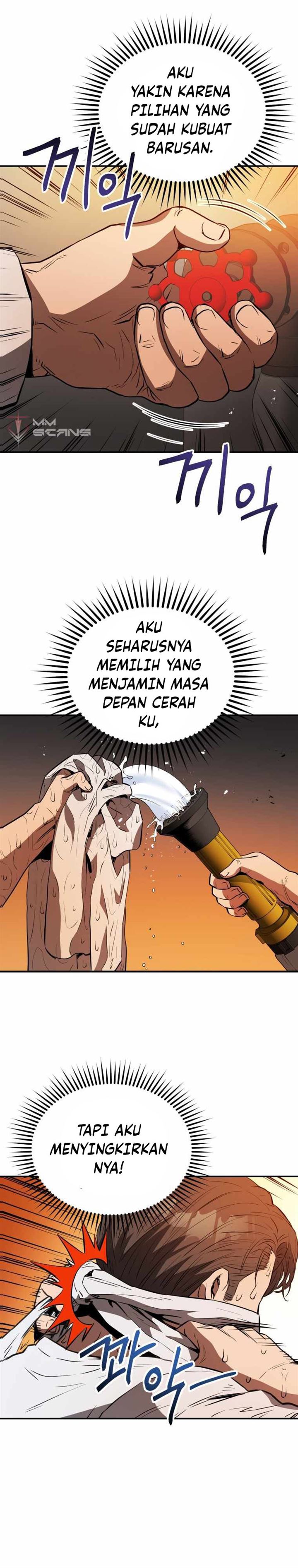 image-komik-rescue-system-chapter-4-11/38