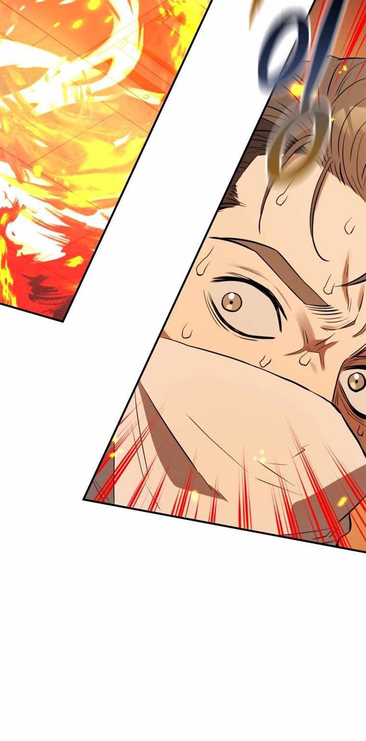 image-komik-rescue-system-chapter-4-24/38