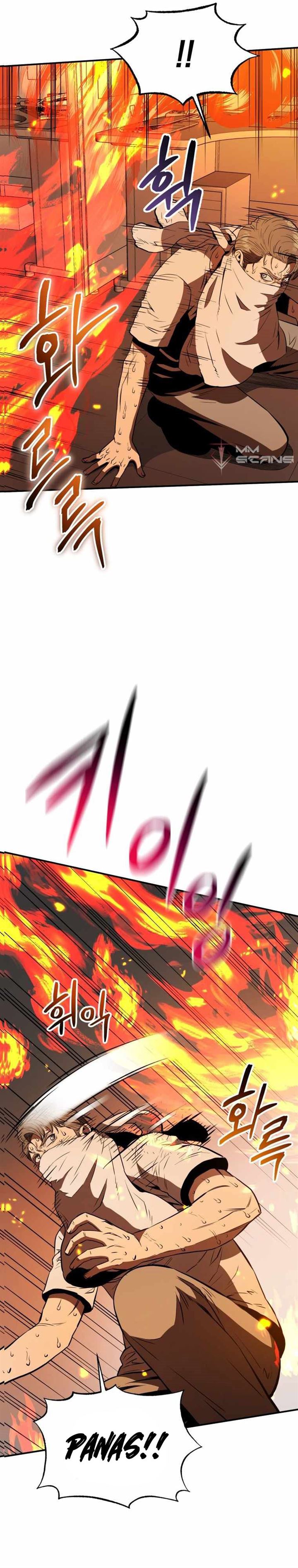 image-komik-rescue-system-chapter-4-25/38