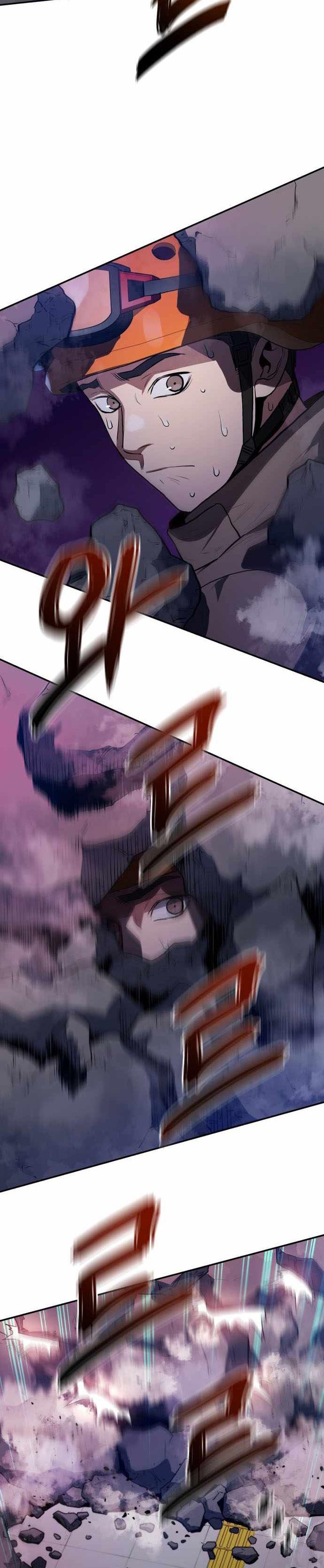 image-komik-rescue-system-chapter-40-10/39