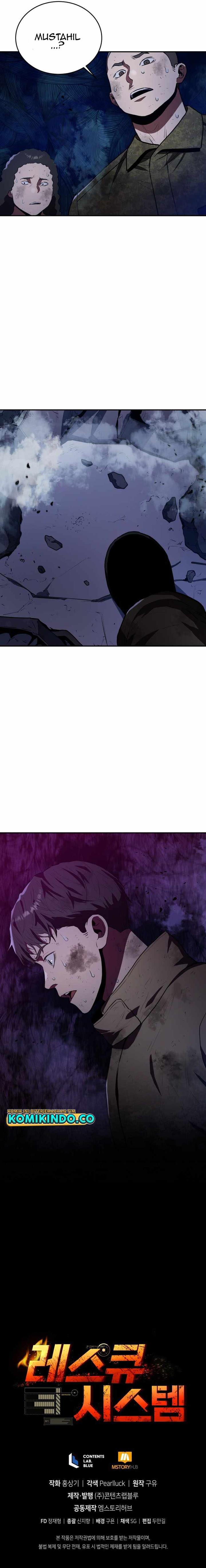 image-komik-rescue-system-chapter-41-14/15