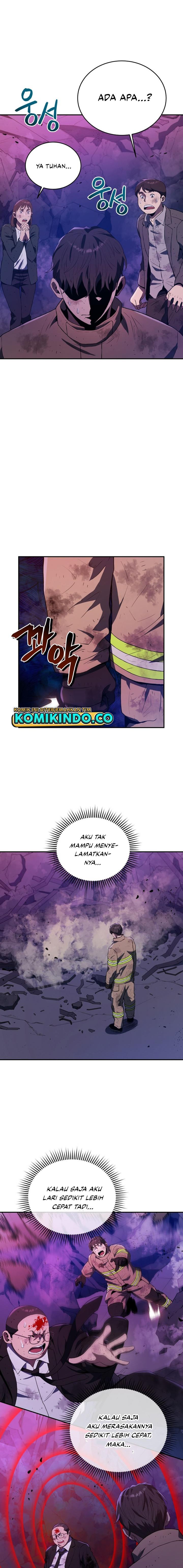 image-komik-rescue-system-chapter-42-1/20
