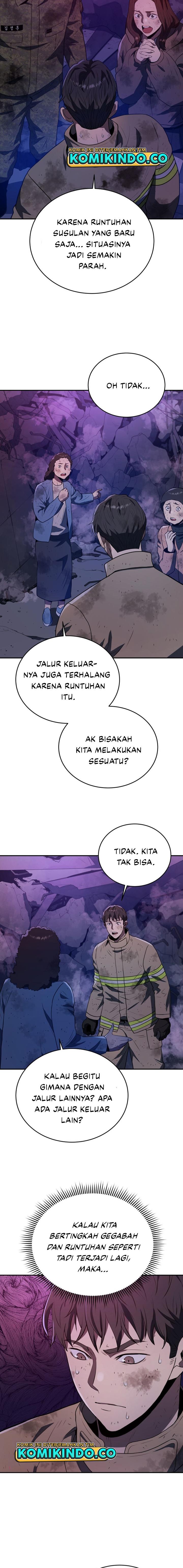 image-komik-rescue-system-chapter-42-5/20