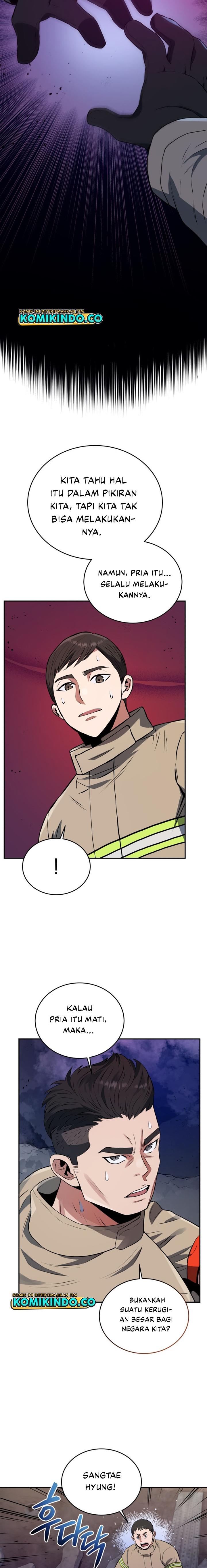image-komik-rescue-system-chapter-42-13/20