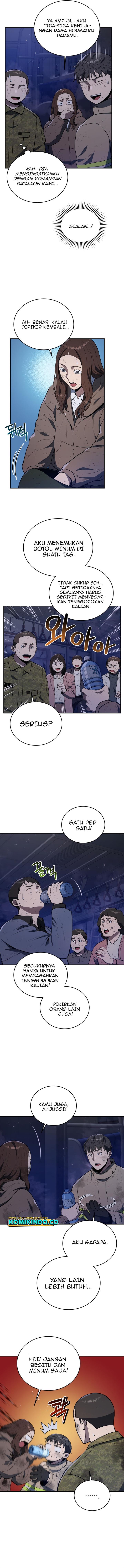 image-komik-rescue-system-chapter-43-7/13