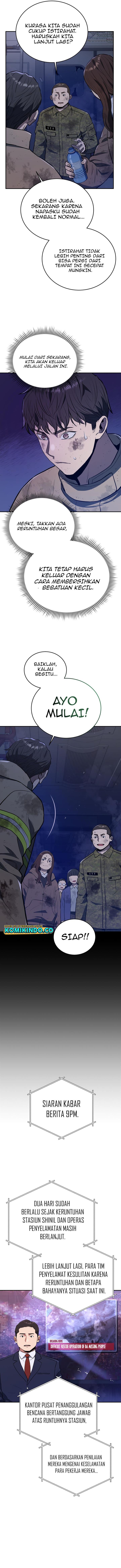 image-komik-rescue-system-chapter-43-8/13