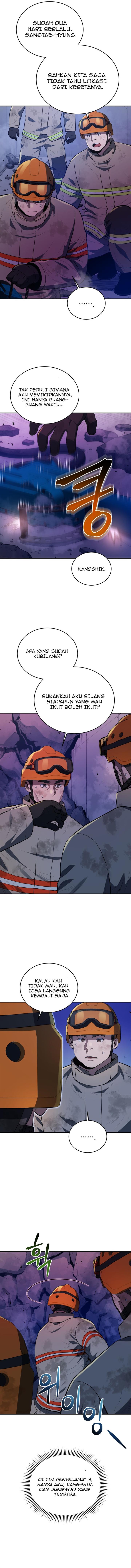 image-komik-rescue-system-chapter-43-9/13