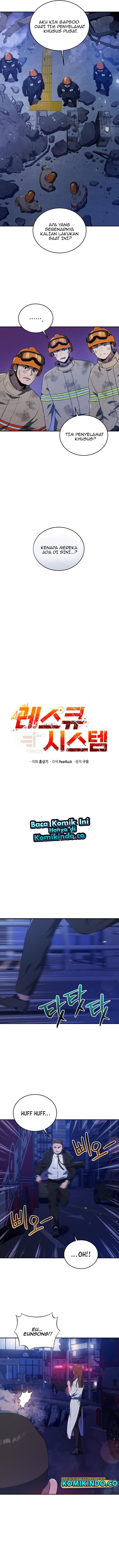 image-komik-rescue-system-chapter-44-2/14