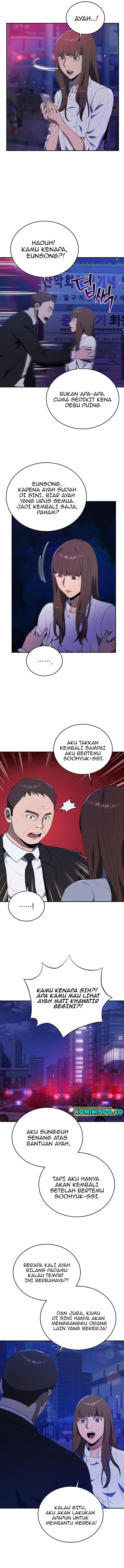 image-komik-rescue-system-chapter-44-3/14