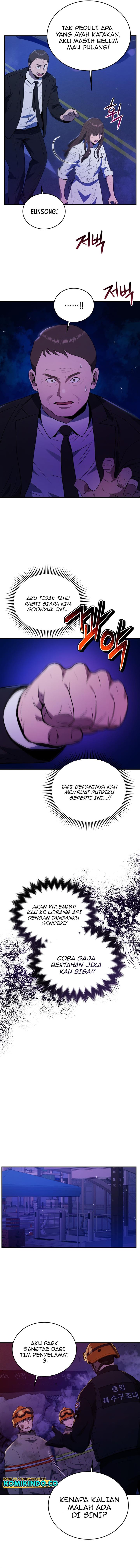 image-komik-rescue-system-chapter-44-4/14