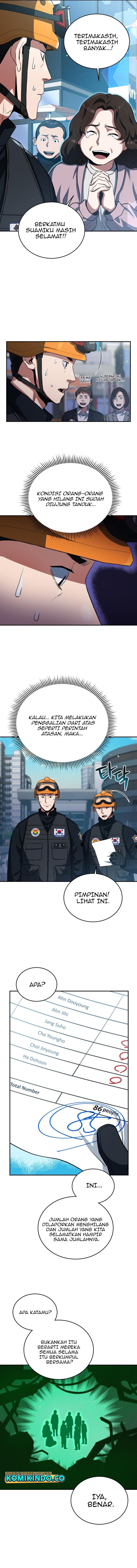 image-komik-rescue-system-chapter-45-1/11